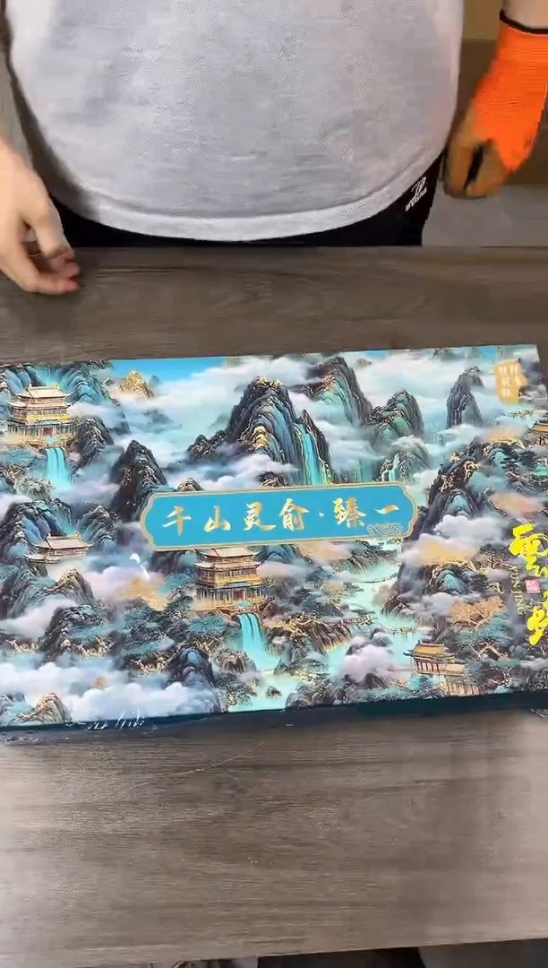 器语瓷坊茶具商品链接@@T180