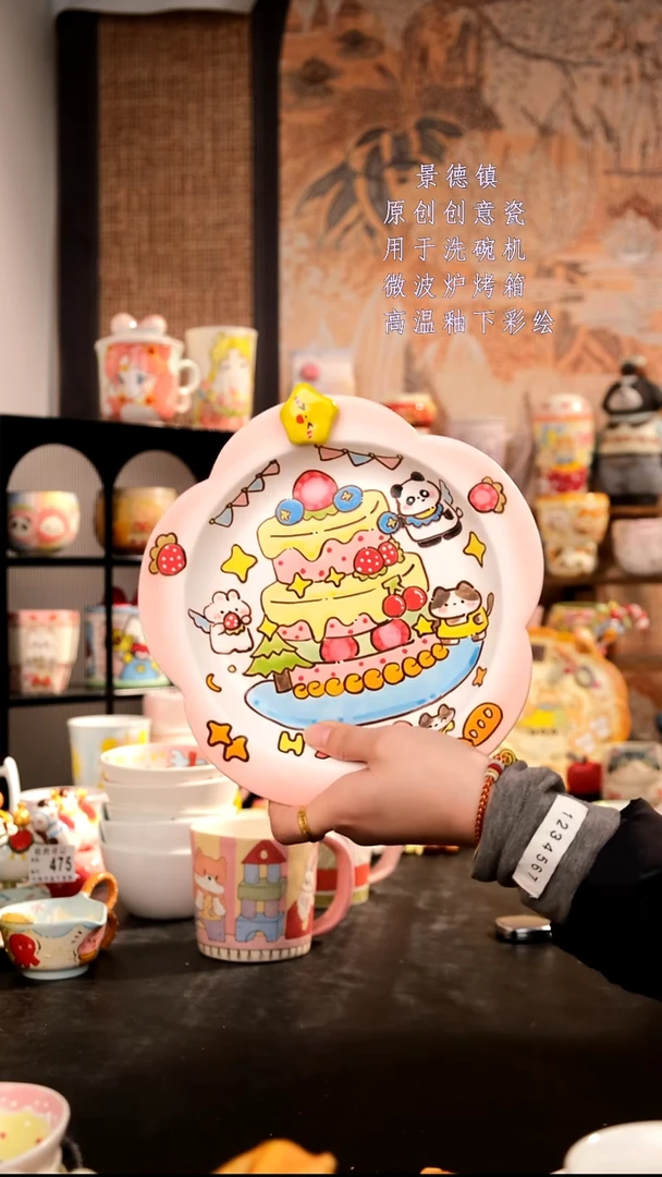 摆件陶旺的可以陶瓷手工手绘设计师款