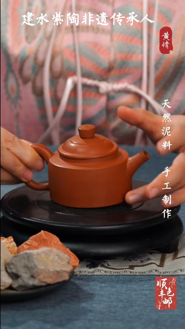 【闪购商品】壶云南建水紫陶作品102