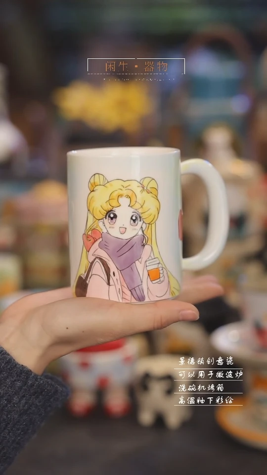 【闪购商品】景德镇可爱设计师款陶瓷