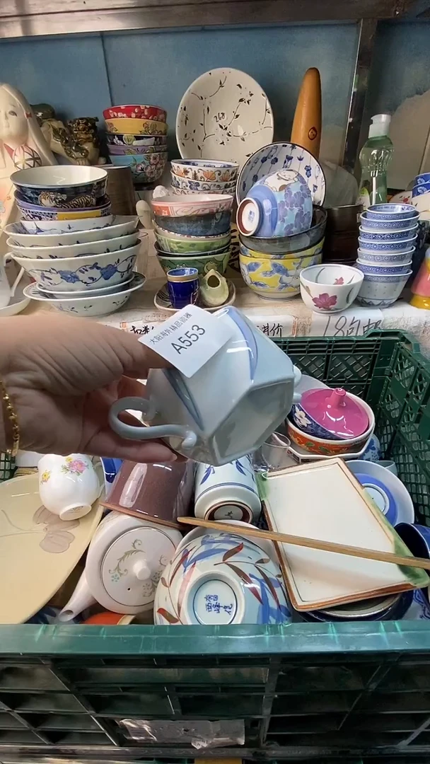 学****音感谢您一直以来的支持