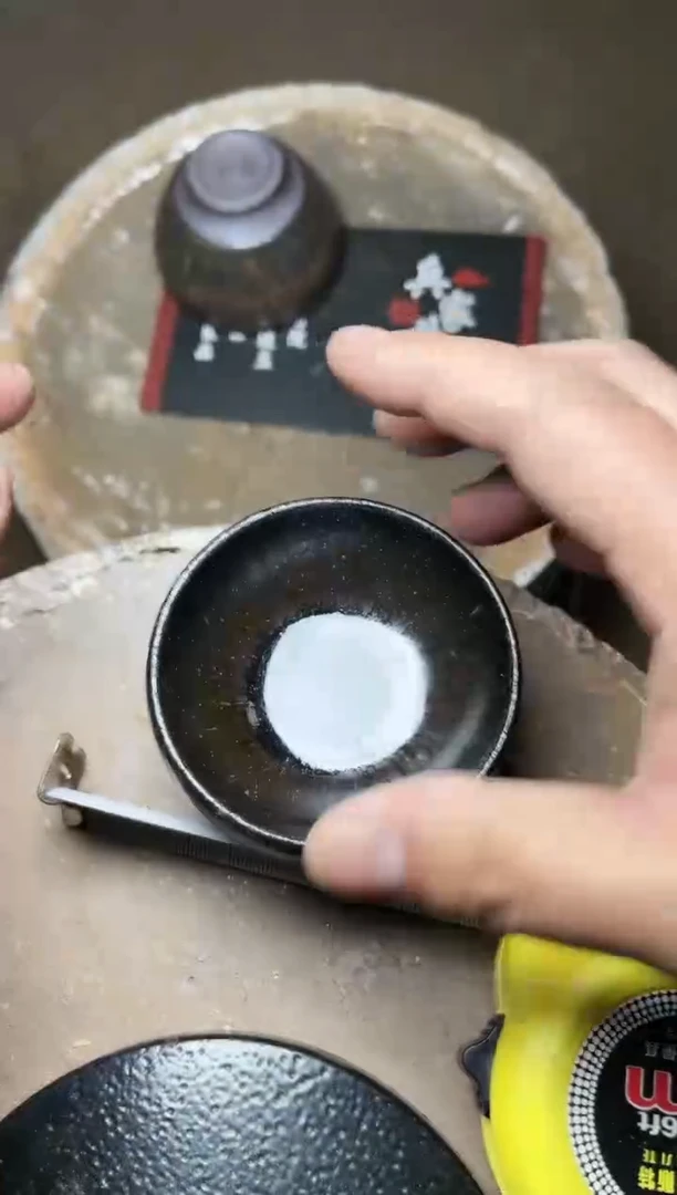 【闪购商品】茶盏180叶紫建盏叶紫