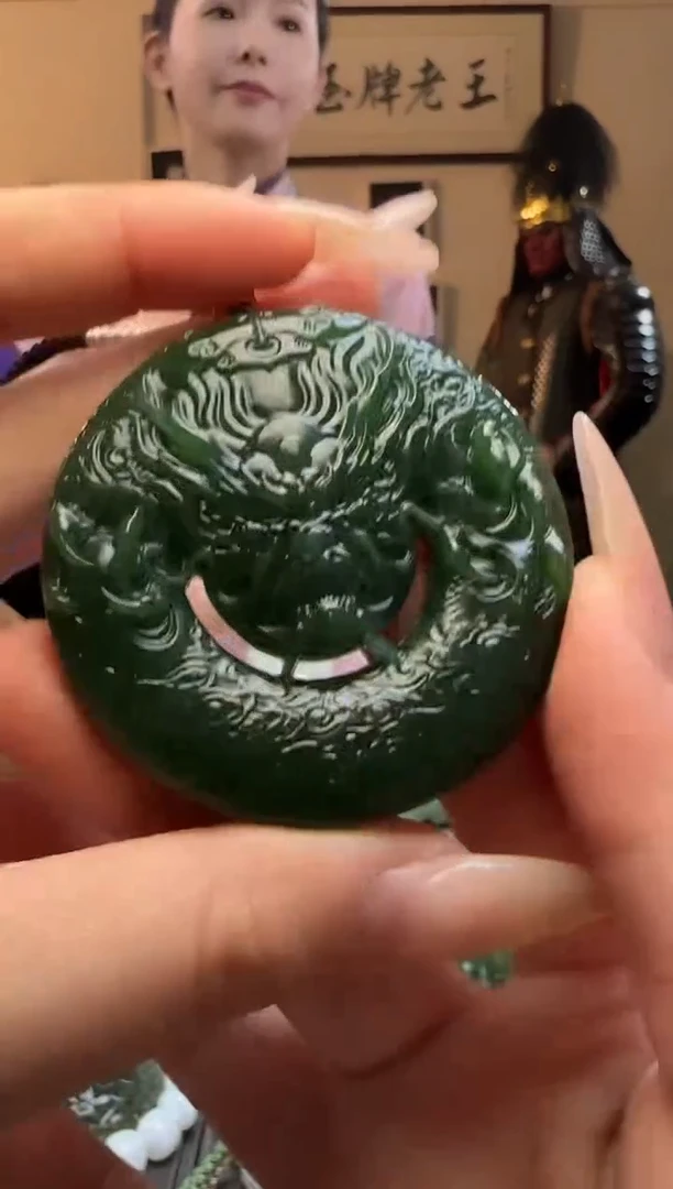 【闪购商品】和田玉碧玉龙牌未镶嵌吊坠