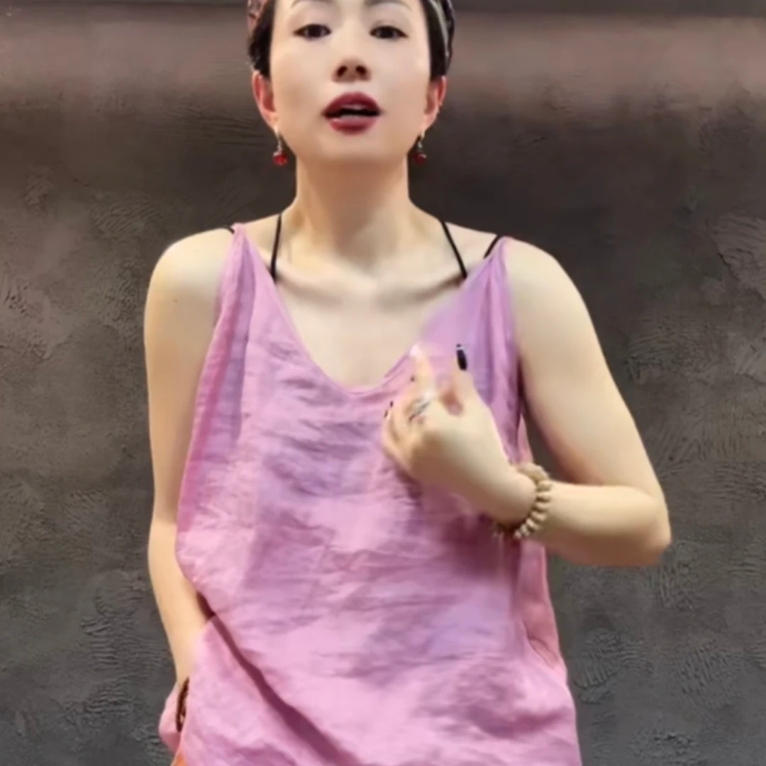 原创多色长款吊带【定制款】