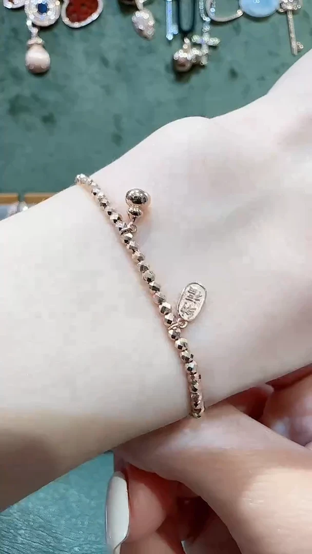 【闪购商品】18K金手链18K金纳福葫芦手链