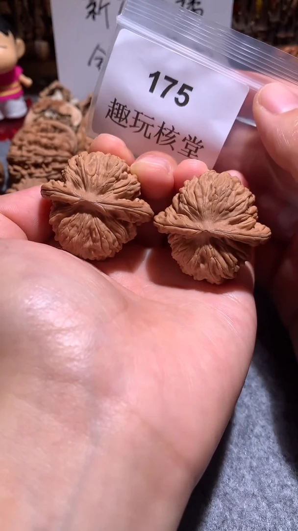 文玩核桃把件【趣玩核堂】175 号，汉高楼