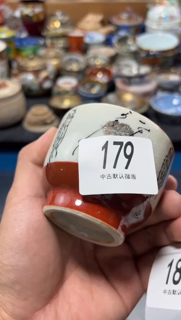 瓷片六**回夏目海外回流瓷器中古品。