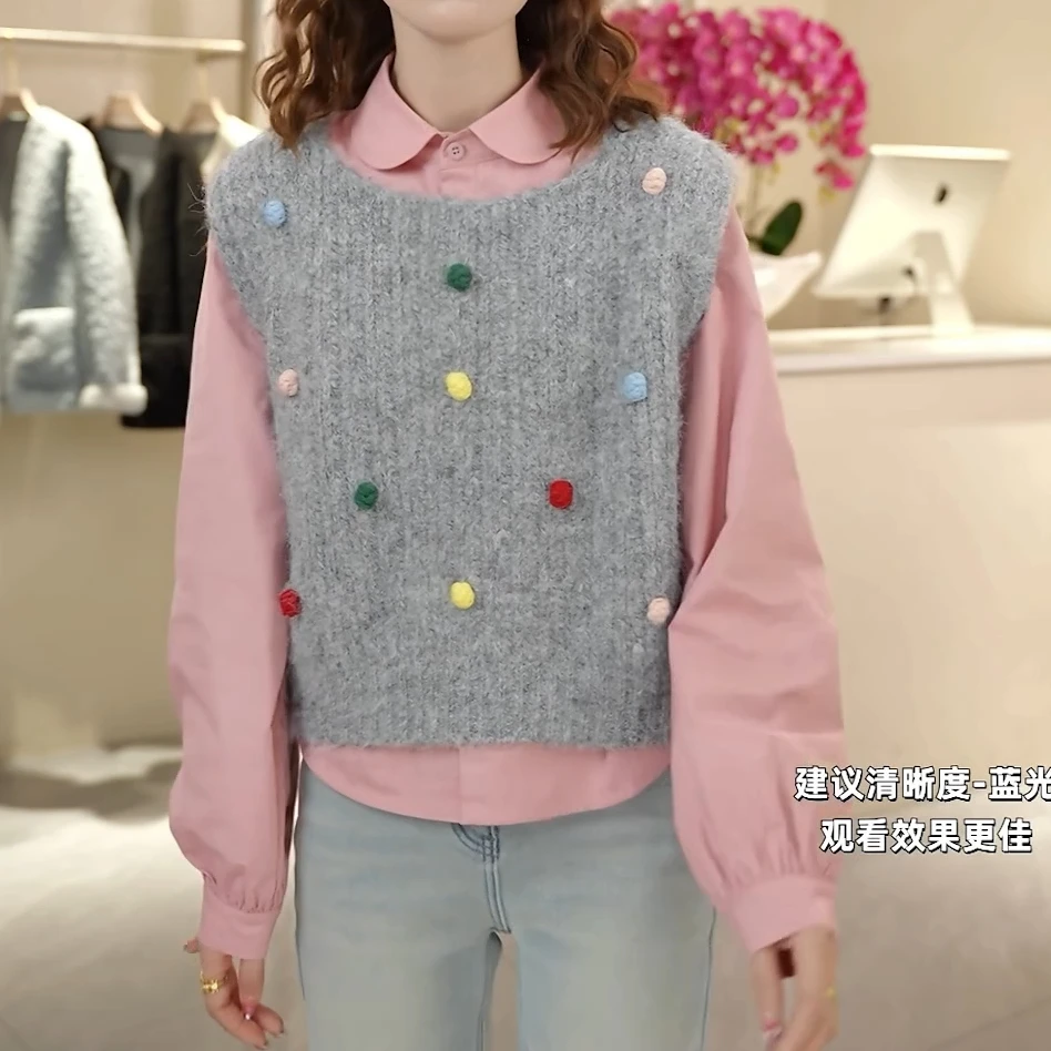 2025秋冬韩版新款彩色球球方领套头背心LK2500939