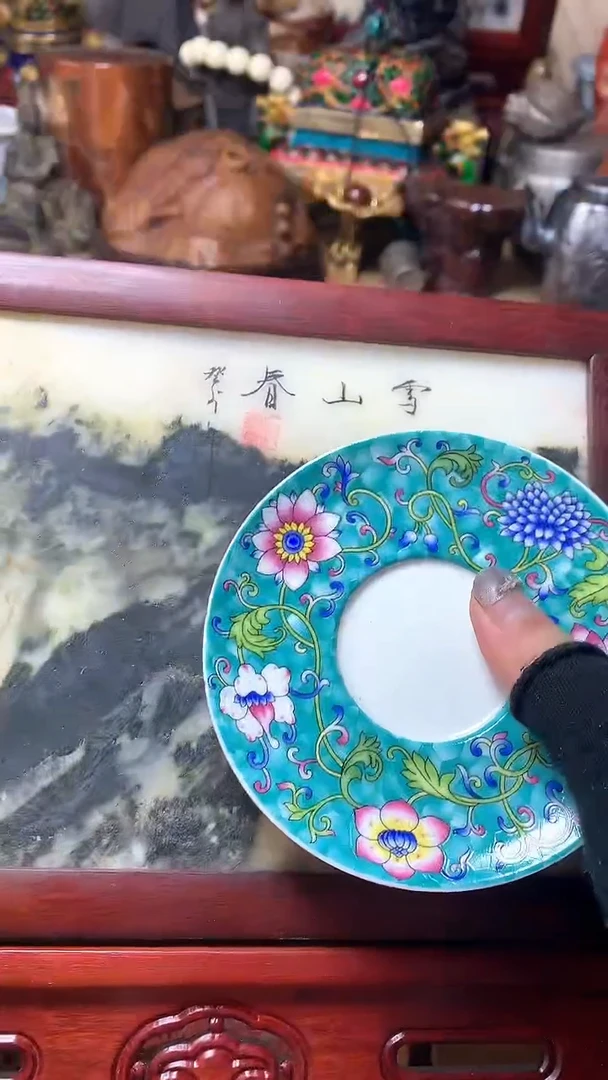 【闪购商品】瓷器默认微瑕瓷器