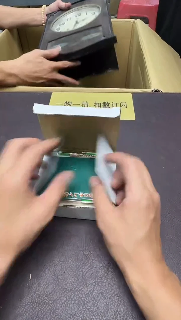 手工艺品琉璃万*238