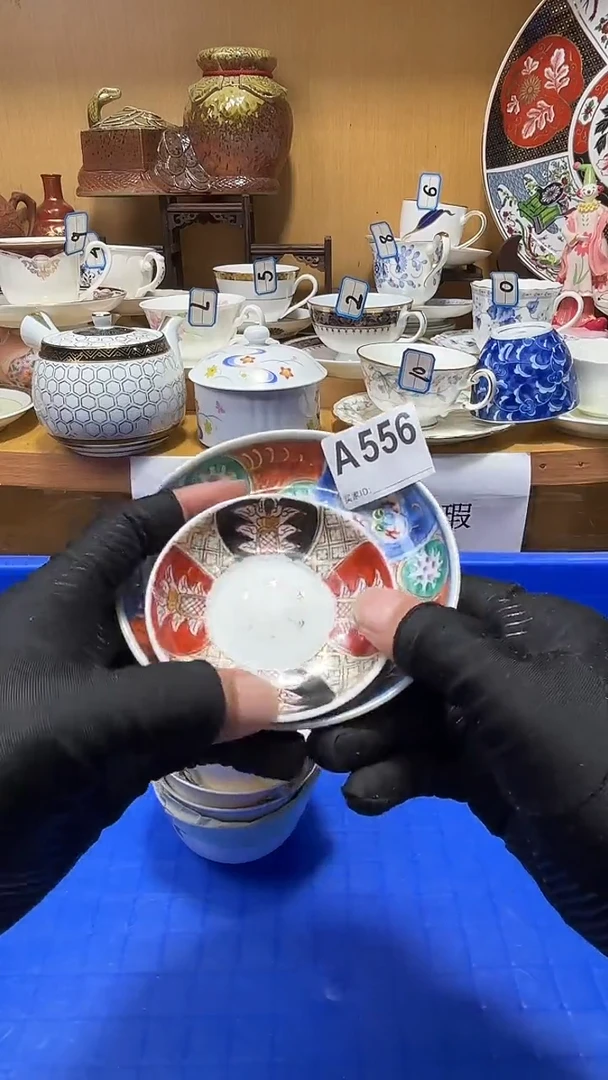 茶**生中古货品默认微瑕