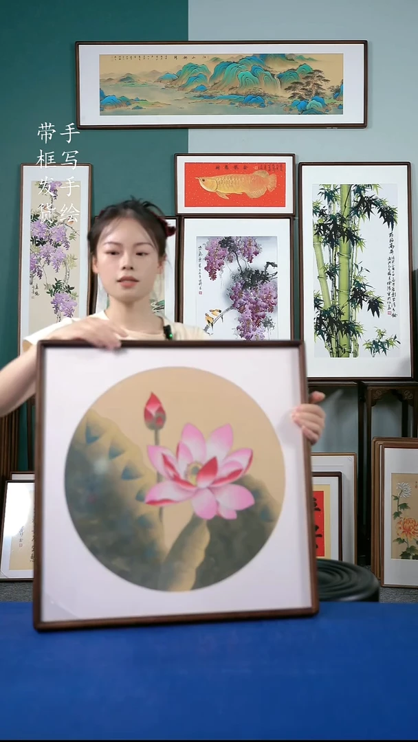 国画26  荷花 52*52