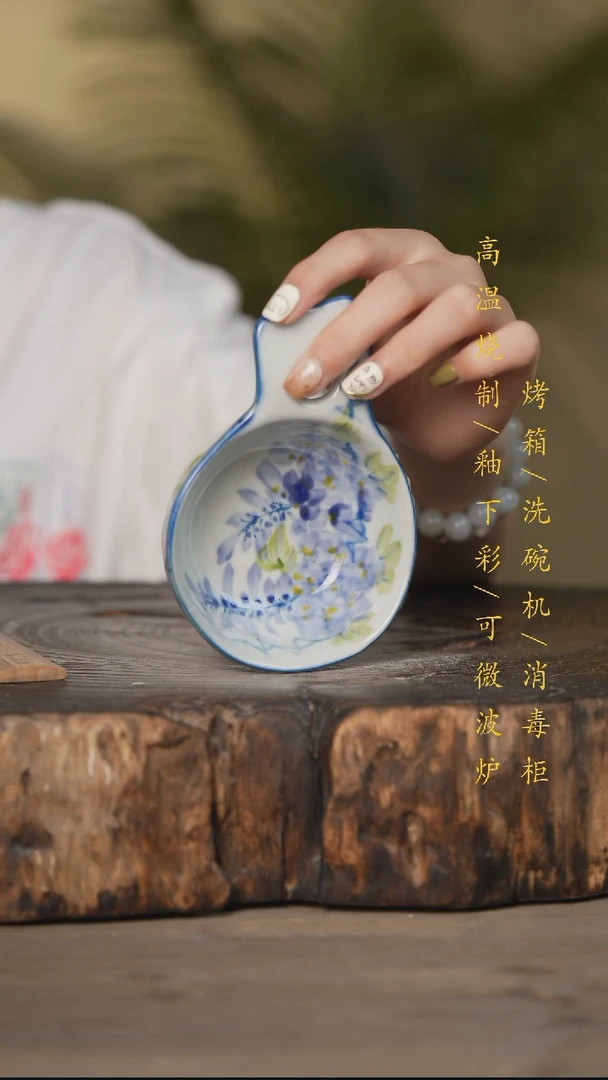 瓷片景德镇高温釉下彩可微波烤箱洗碗机