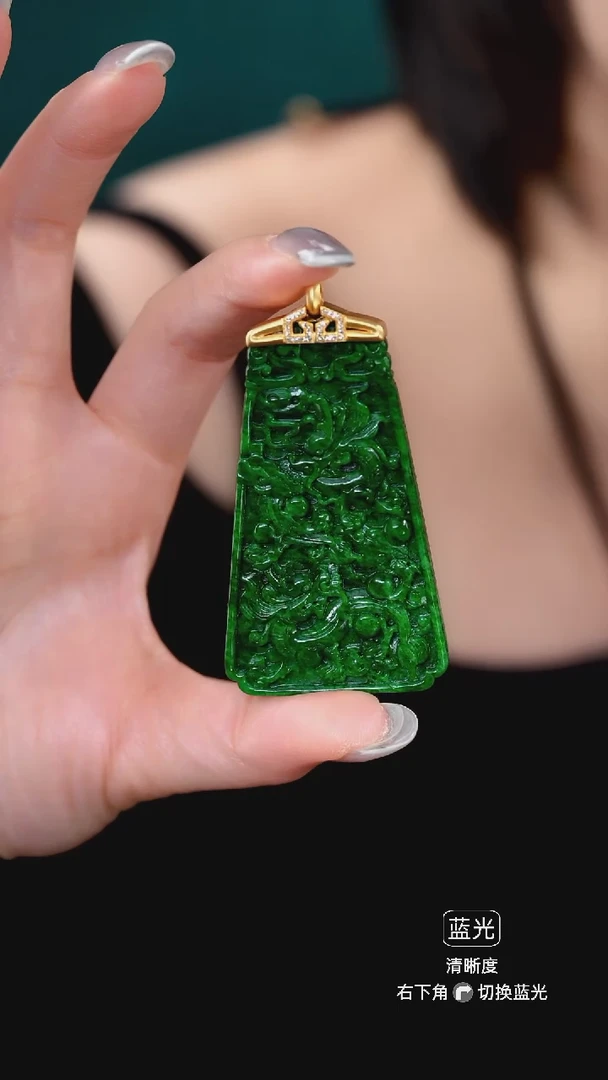 颈饰未镶嵌翡翠吊坠34