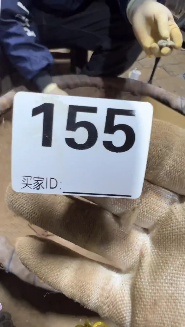 N*r0818老王直播间专属链接