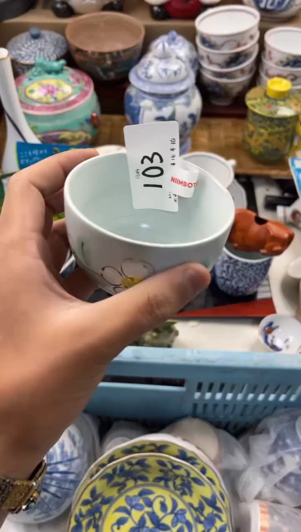 用****8店铺名称 轩轩瓷器 闪购类型 定向 用户93