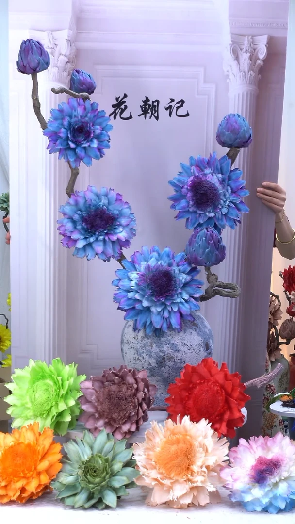 龙枣支永生洋蓟星空【带花瓶】