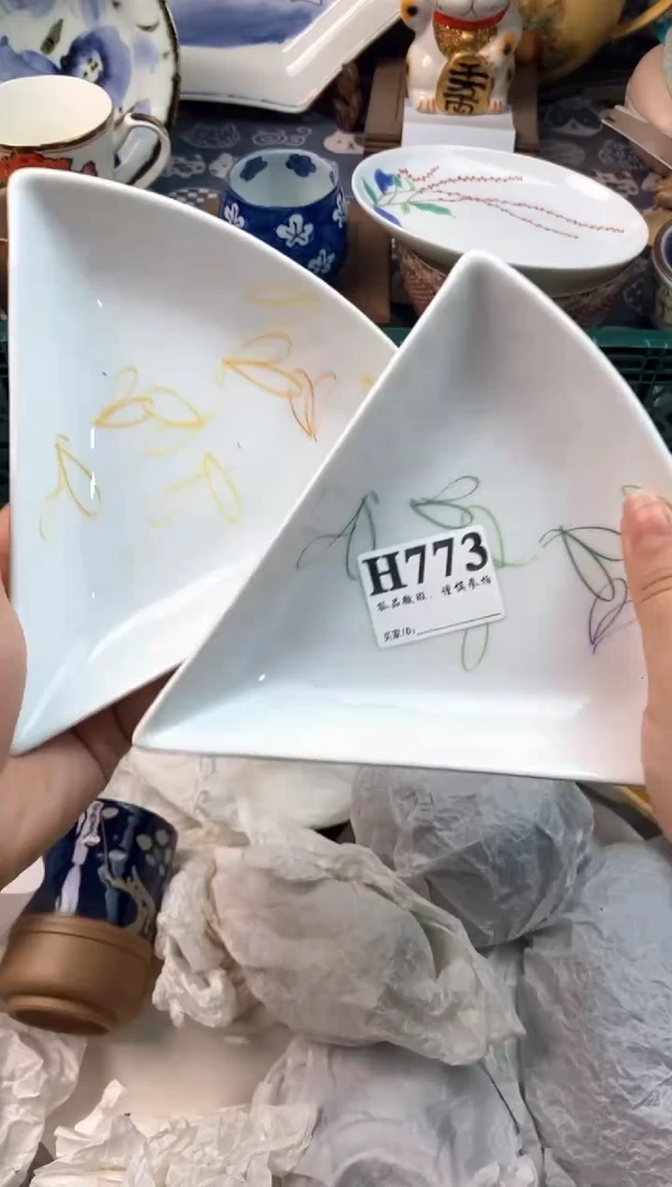 瓷片P*?111111111111111