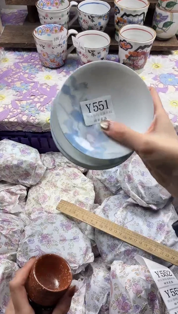 瓷片用****2                     Y551