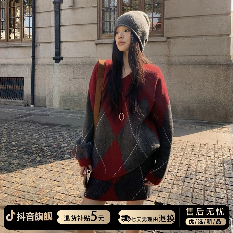 2025新款法式设计感半身裙女秋冬红色毛衣菱格包臀连衣裙短裙套装