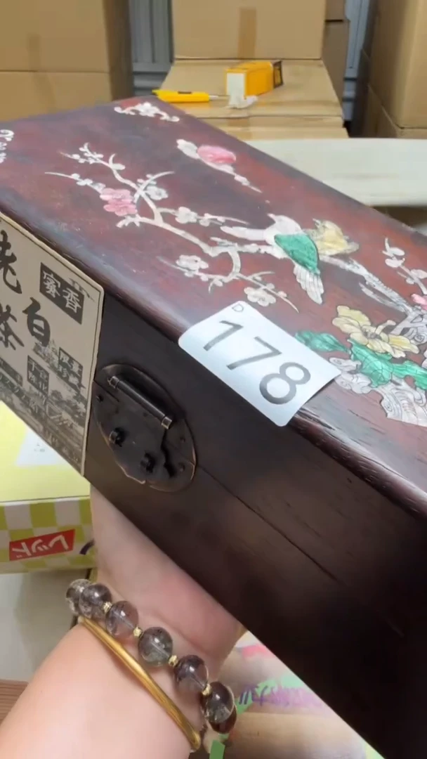 瓷片瓷器全场漏漏漏默认微瑕介意慎拍！老白茶