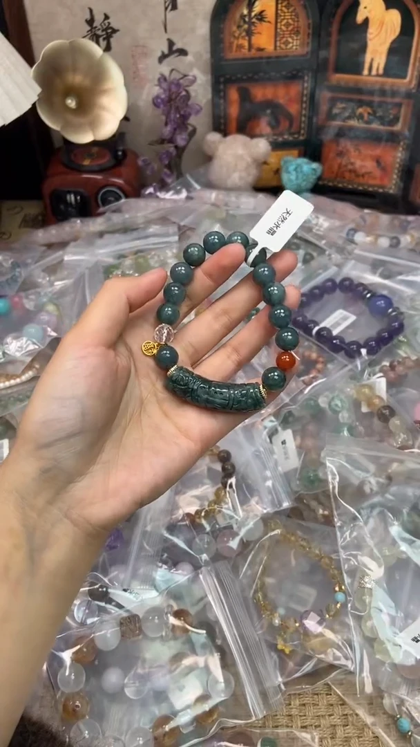 未镶嵌翡翠手饰216