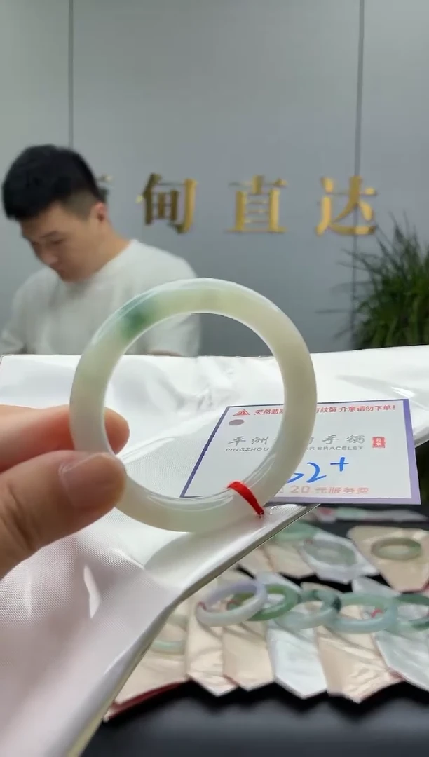 未镶嵌手镯翡翠11111111111