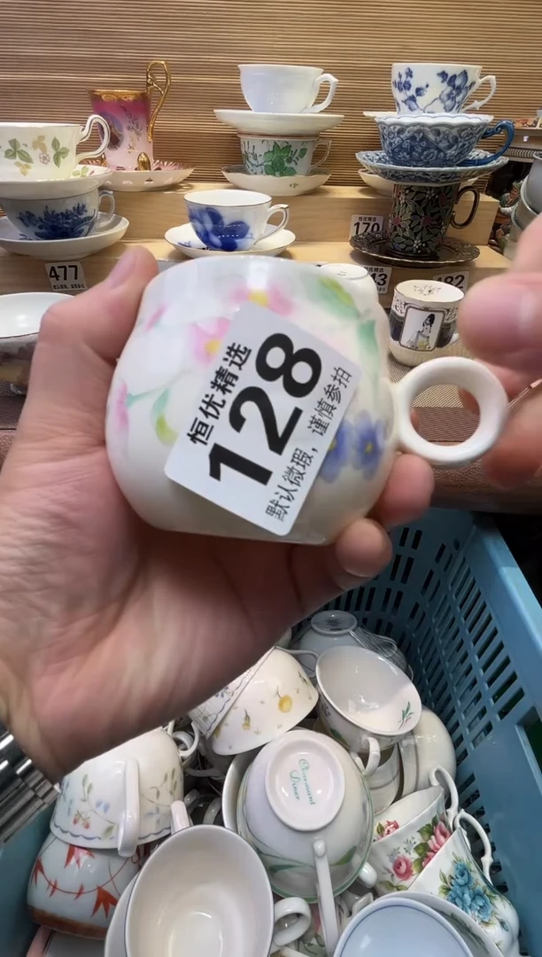 大****葱瓷器瓷器瓷器瓷器瓷器瓷器