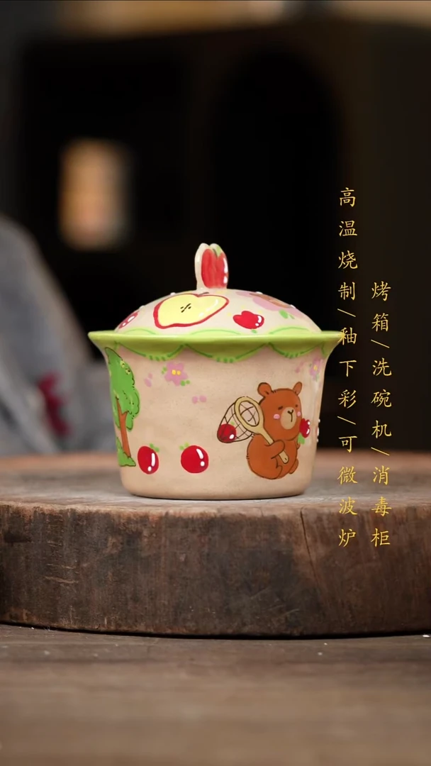 瓷片景德镇高温釉下彩（食品级）