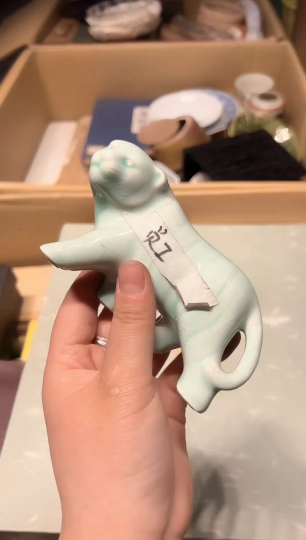 瓷片417好好好好好好