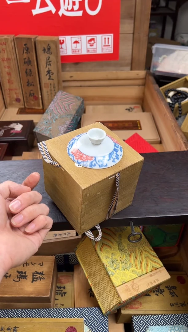于总精选链接清清清——————海陆空手串