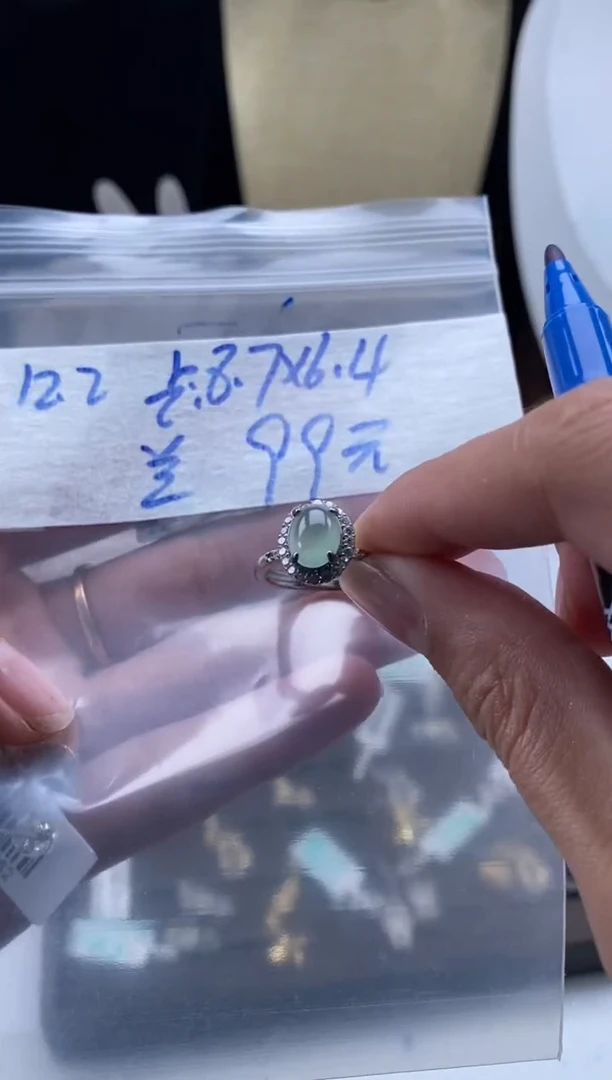 颈饰未镶嵌翡翠兰天然翡翠珠子