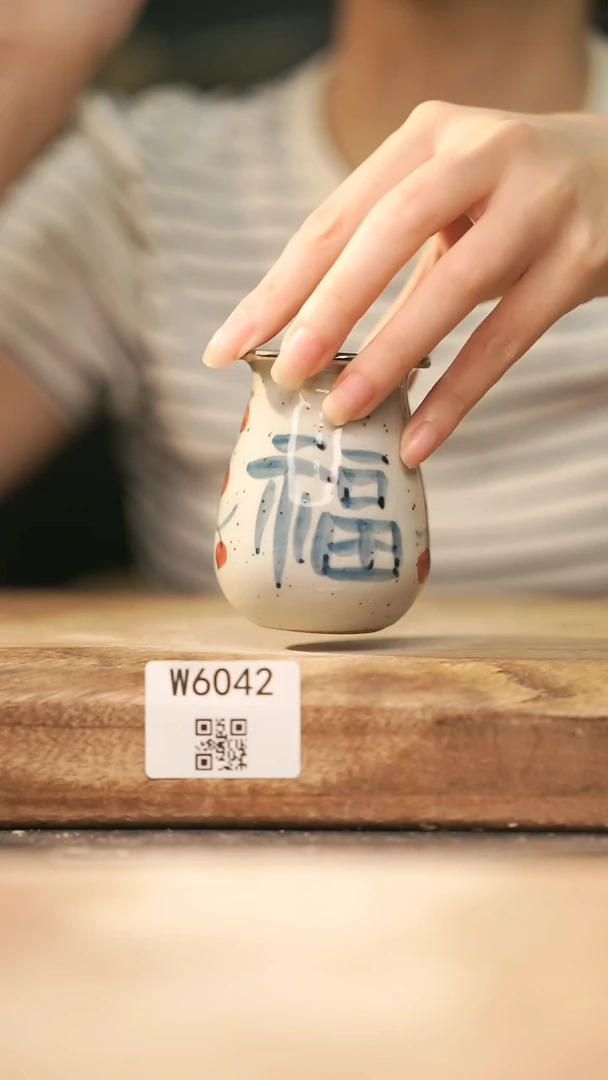 【经典福利】/ 杯子@@W6042