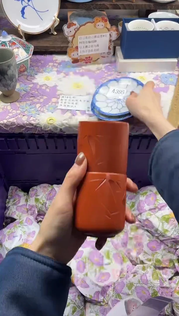 瓷片瞬**变                A395