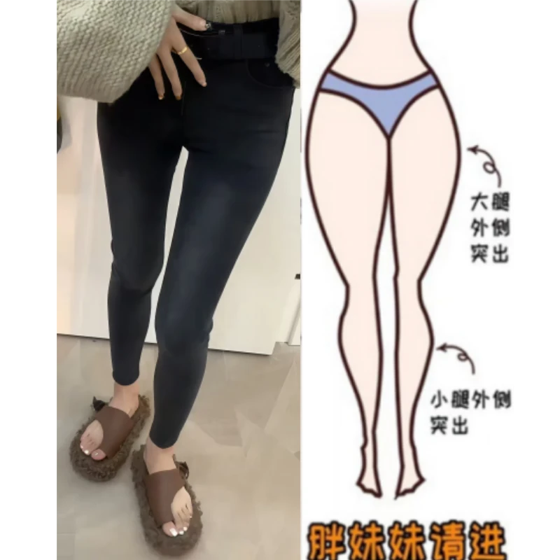 格洛森秋季新款梨型身材设计高腰显瘦百搭九分复古弹力小脚牛仔裤