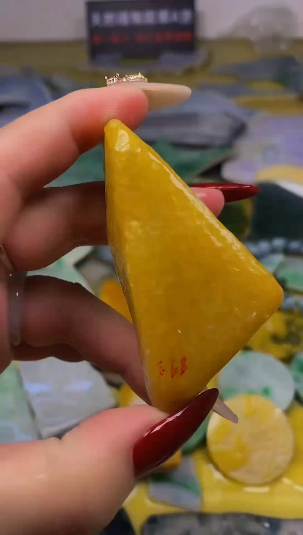 散珠翡翠天然缅甸翡翠A货045