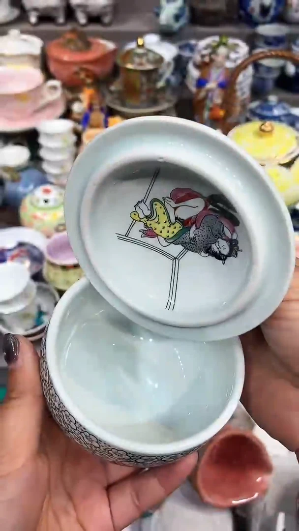【闪购商品】闪购名称 【闪购商品】