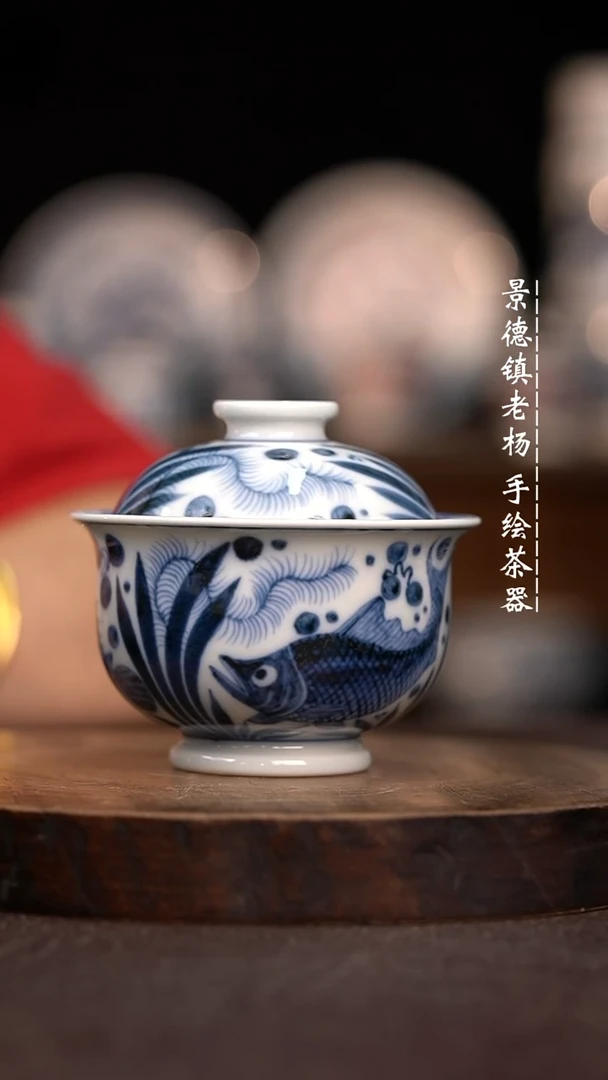 手绘茶器瑕不掩瑜柴110