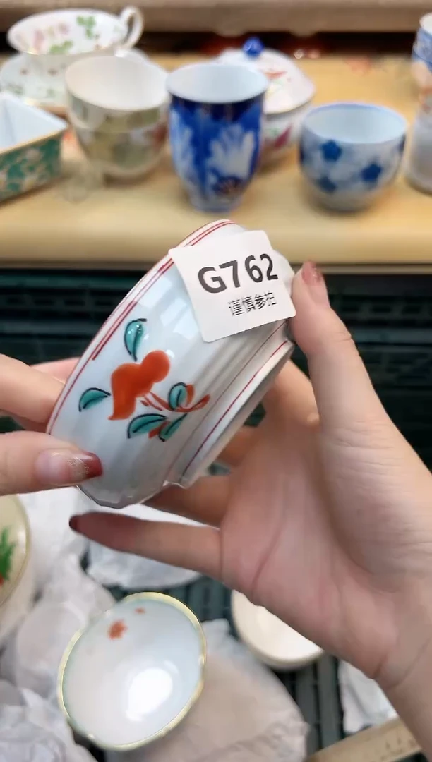 瓷片记***裙 762