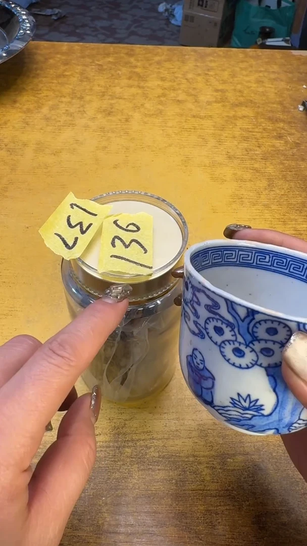 【闪购商品】瓷瓷器瑕疵老破旧137五个