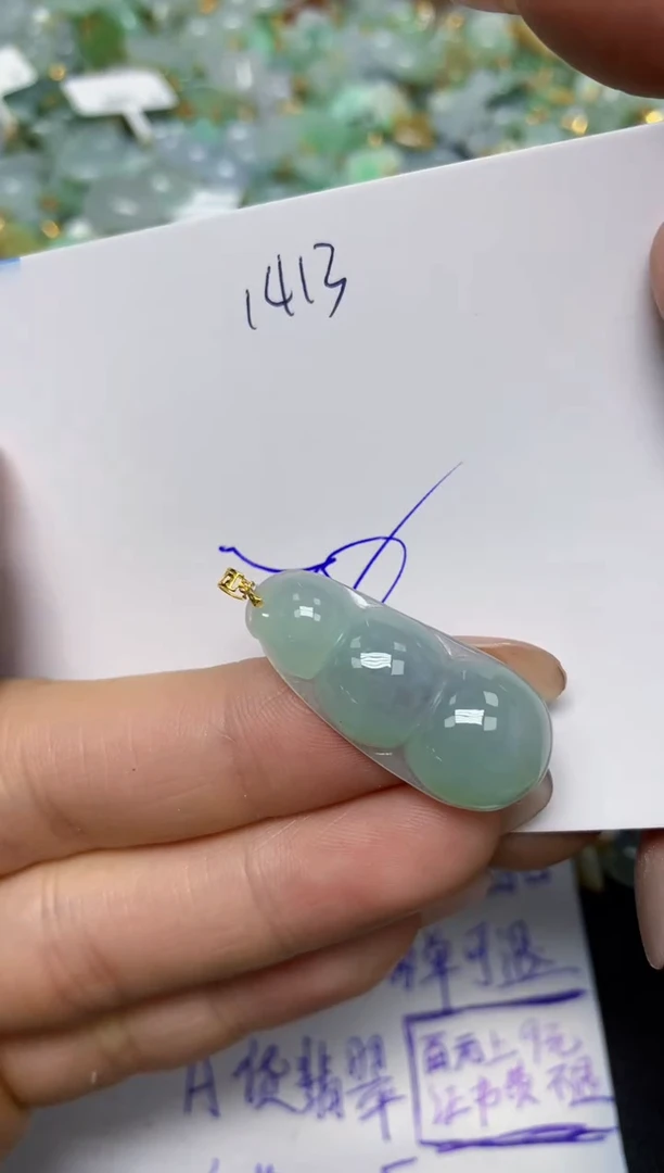 【闪购商品】翡翠挂件18K金镶嵌 天然翡翠A货