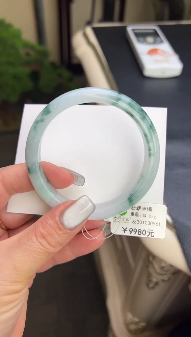 翡翠手镯未镶嵌57 飘花