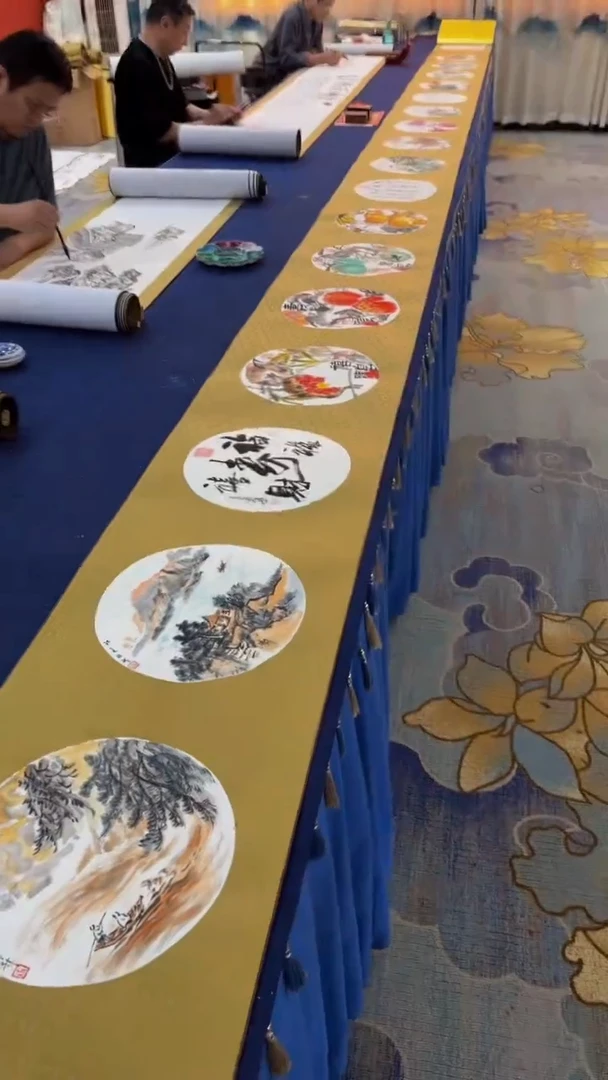 书法张建平合作圆形金卷