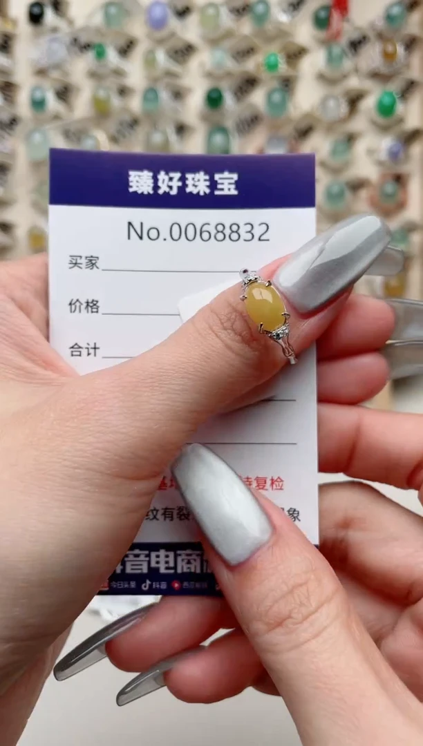 【闪购商品】翡翠戒指银S925镶嵌........