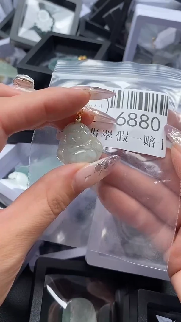 吊坠(不含链)未镶嵌翡翠6880