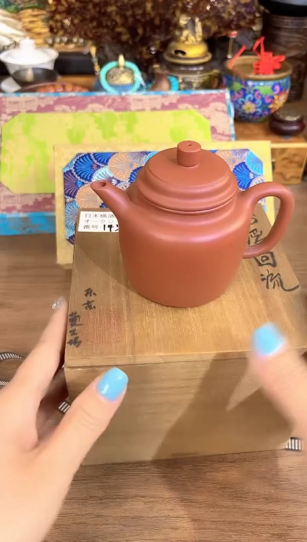 风车木（黑檀木）1