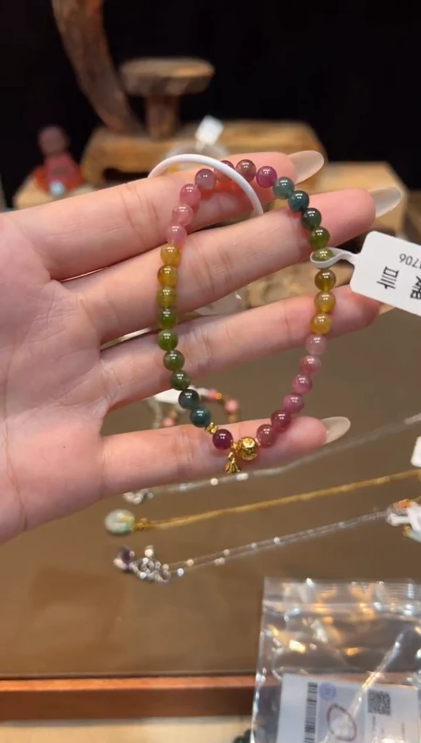 未镶嵌手链碧玺手饰@@
