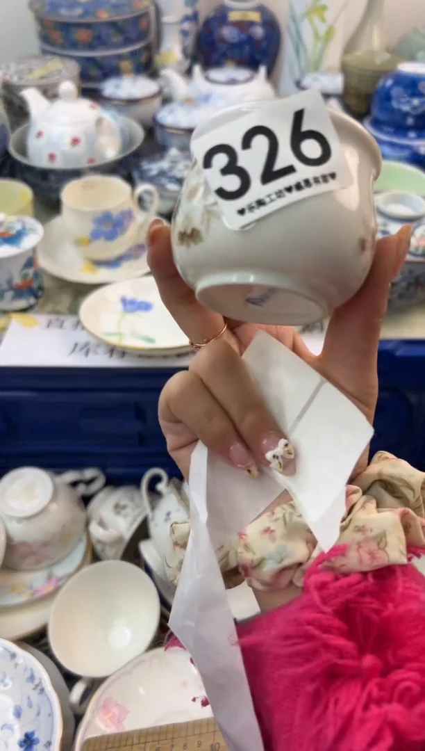 瓷片326.............