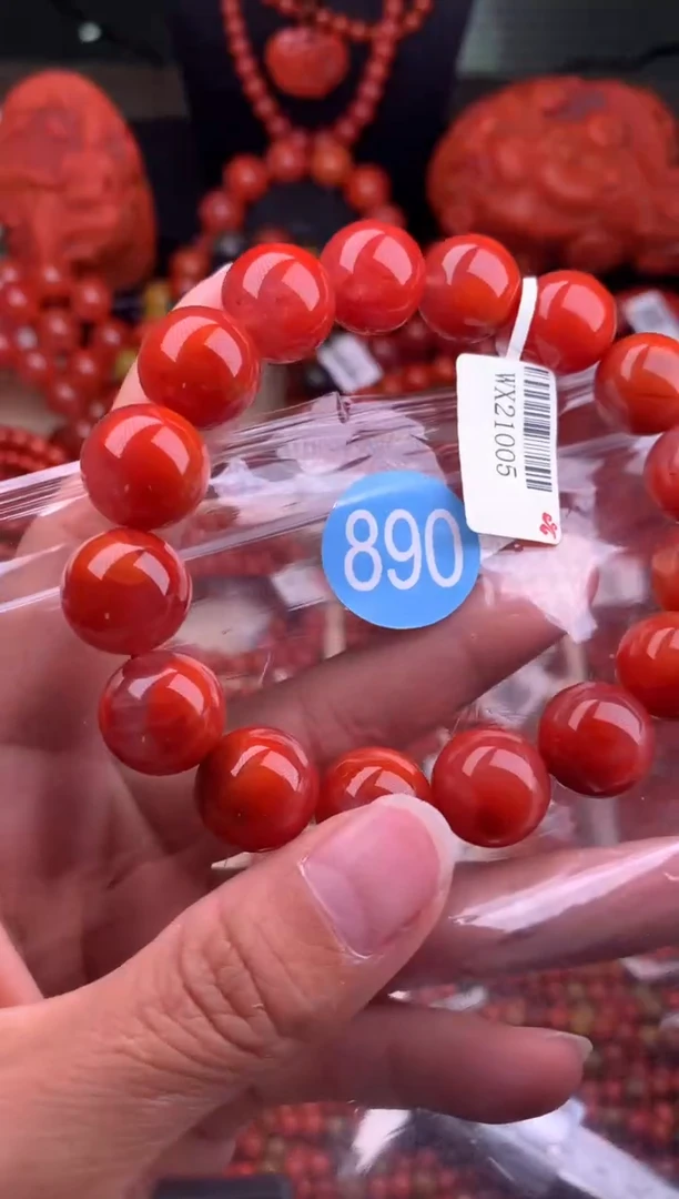 【闪购商品】南红玛瑙珠宝奇石未镶嵌890-14