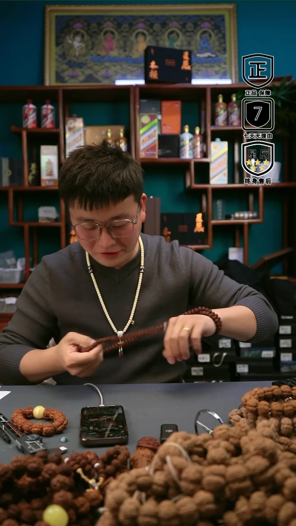 【闪购商品】金刚菩提吊坠福利帝王花小金刚一条